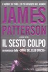 copertina "Il sesto colpo"